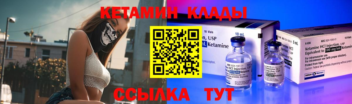 Канабис Бутурлиновка