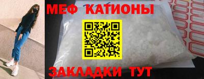 наркотики Ипатово