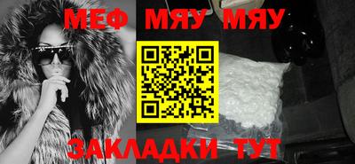 метадон Изобильный