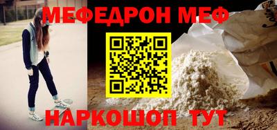 метадон Изобильный