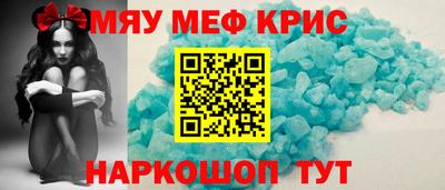 метадон Изобильный