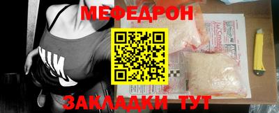 наркотики Ипатово