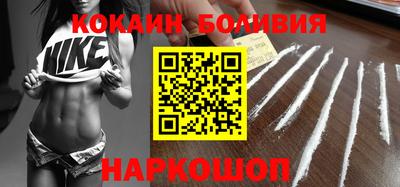 MESCALINE Заволжье