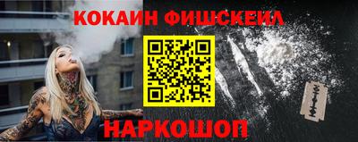 метадон Изобильный
