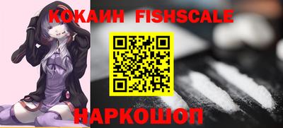 метадон Изобильный