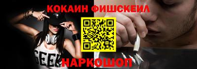 гашик Ирбит