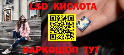 apvp Заводоуковск