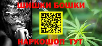 мескалин Жуковский