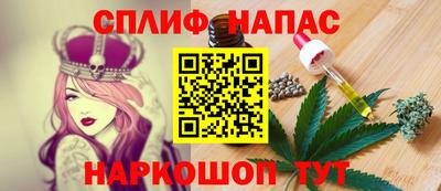 apvp Заводоуковск
