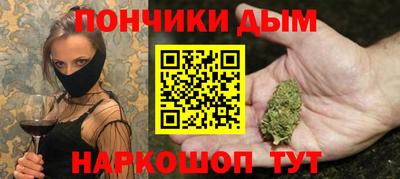 мескалин Жуковский