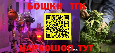 MESCALINE Заволжье