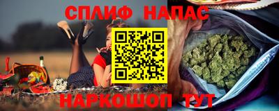 MESCALINE Заволжье