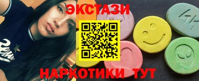 метадон Изобильный