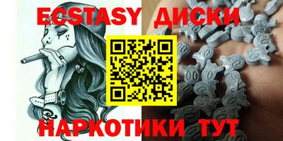 метадон Изобильный