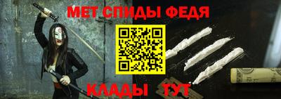 наркотики Ипатово