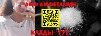 гашик Ирбит