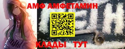 метадон Изобильный