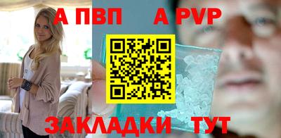 MESCALINE Заволжье