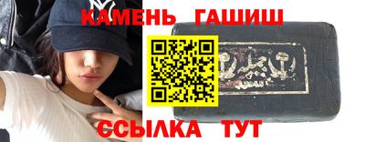 мескалин Жуковский
