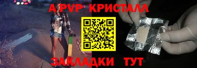 MESCALINE Заволжье