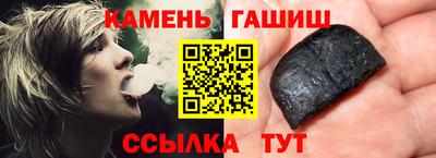 apvp Заводоуковск