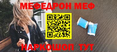 apvp Заводоуковск