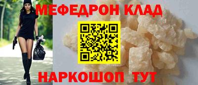 гашик Ирбит