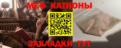метадон Изобильный