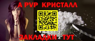 MESCALINE Заволжье