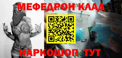 гашик Ирбит
