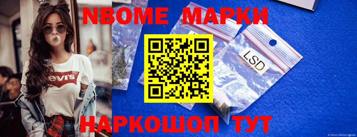 ЛСД экстази ecstasy Бутурлиновка
