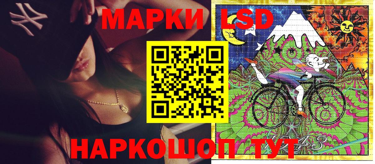 APVP СОЛЬ   Экстази  Вход с VPN  Каннабис  Бутурлиновка  ТГК  КОКАИН  Меф МЯУ МЯУ   Канабис 