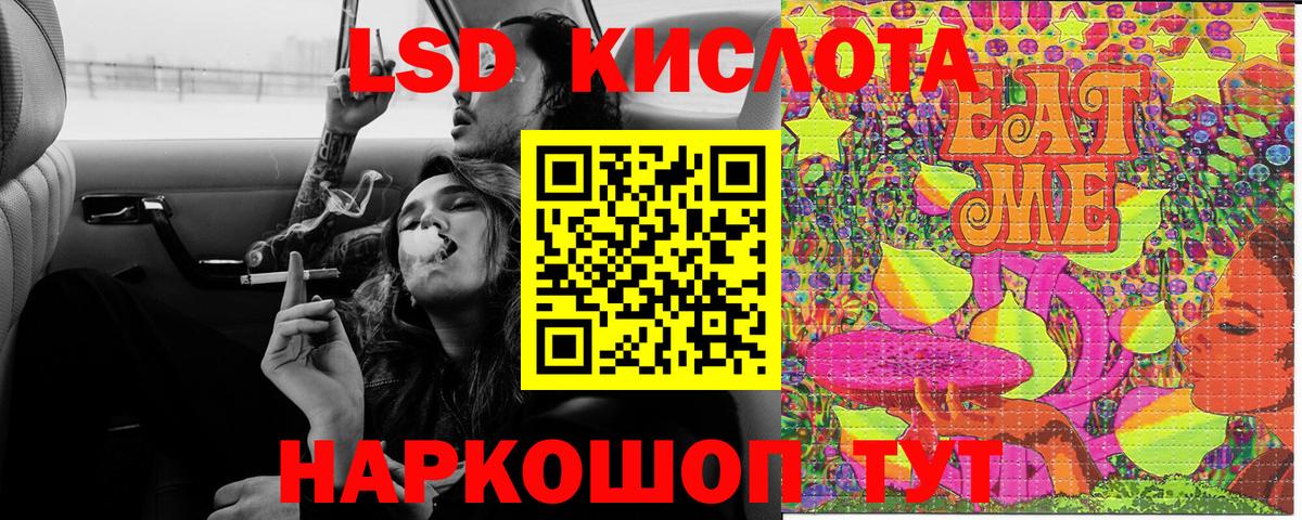 Марки N-bome 1,8мг  Вход с VPN  Наркотические марки  Марки N-bome 1,8мг  Бутурлиновка 